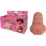 Meı-lın Lover Masturbator Brown