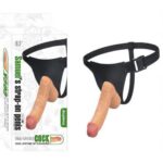 Samuel Belden Bağlamalı Penis 23 cm, 4 cm çap, ten rengi, vantuzlu, TPE. Gizli paket.