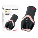 Glans Trainer – Teknolojik – Medikal Silikon Otomatik Mastürbatör – 12 Titreşim Modu