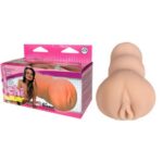 Gerçekçi Dokuda Titreşimli Cep Vajinası – Titreşim, Kolay Taşınabilir, 16 cm Derinlik