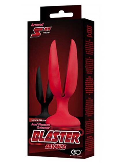 blaster beginner 13cm acilir anal tikac plug 11546 2.jpg