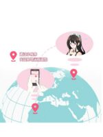 lilo app kontrollu uzaktan kumandali bullet vibrator 1585529 3.jpg