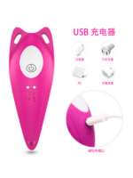s hande rebecca giyilebilir kilot vibrator 1119407 5.png