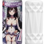 super soft material 3d stimulating jade kola kutusu seklinde masturbator 1127064 1.jpg