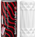 super soft material 3d stimulating kola kutusu seklinde masturbator 1127008 1.jpg