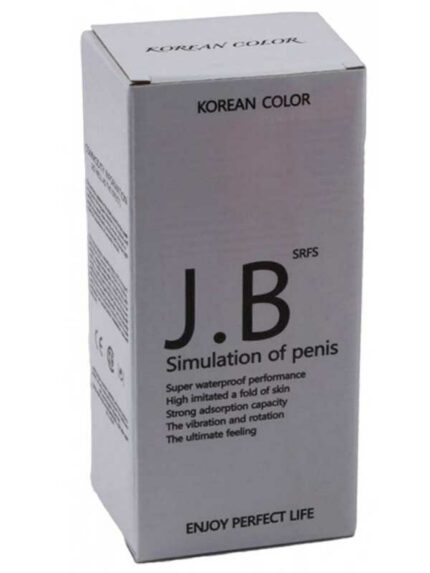 jb titresimli 17cm swing dildo vibrator 13083 2.jpg