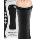 passion cup vajina masturbator 1231540 1.jpg